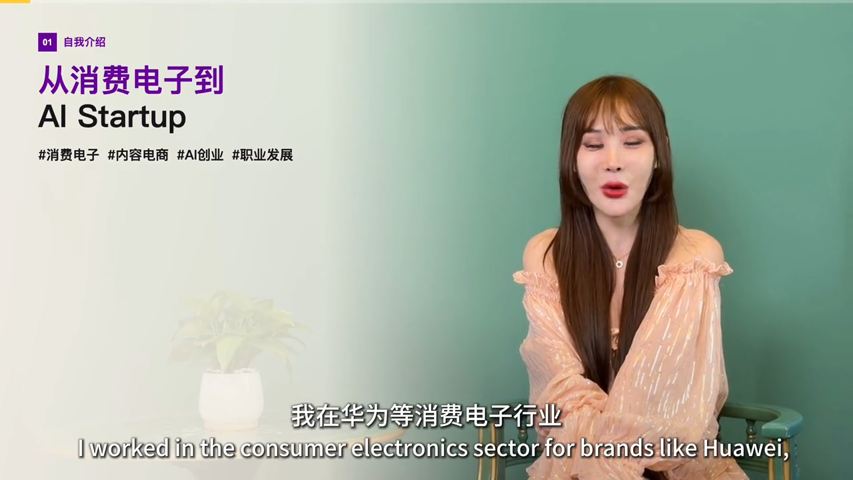 Dummy video preview image for video: Interview with Krystal - UoM graduate from China
