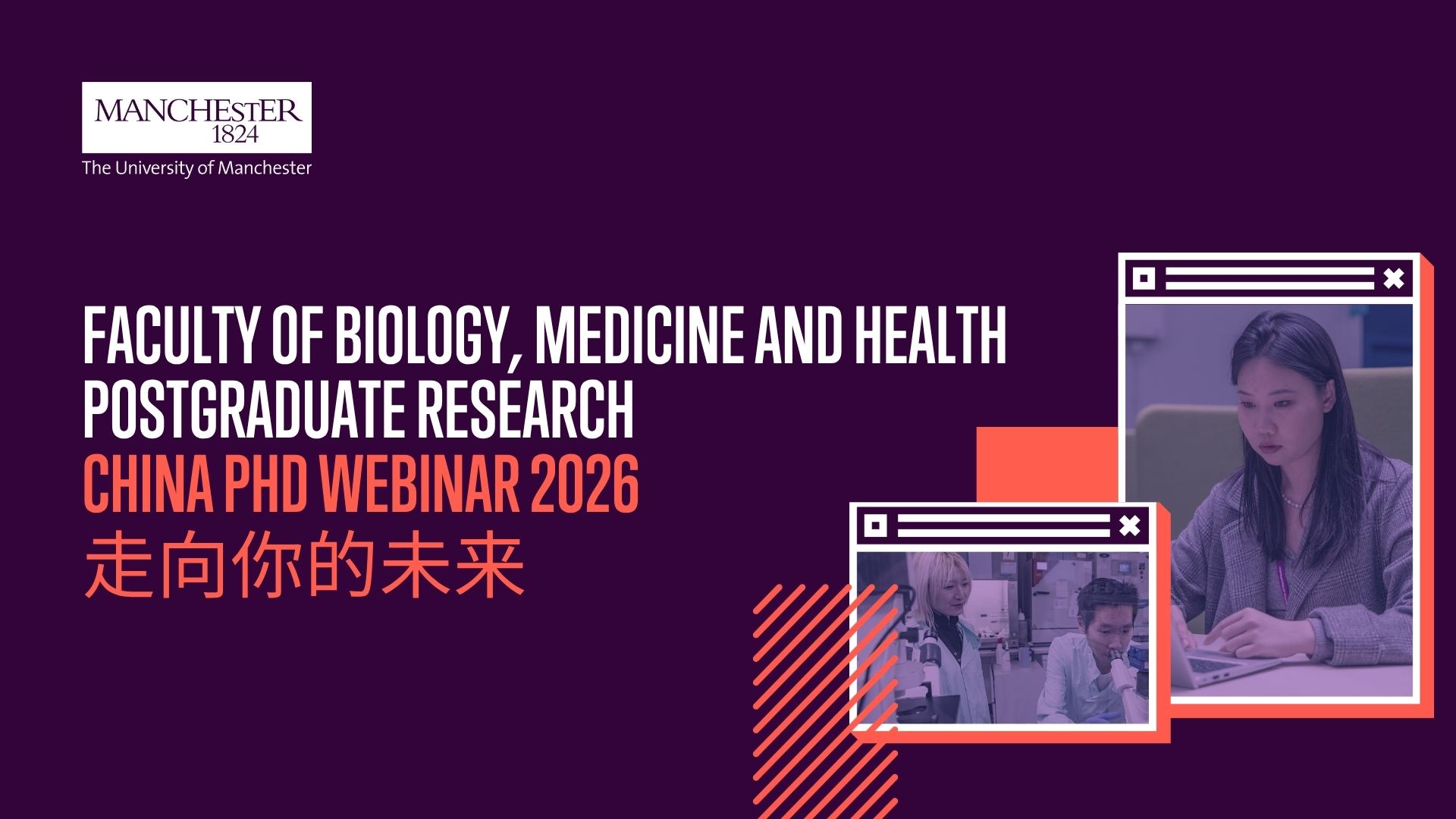Dummy video preview image for video: FBMH PGR China PhD Webinar 2026